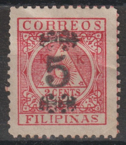 Filipinas 001.jpg