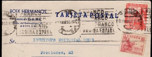 1045+1048.- Ceuta.jpg