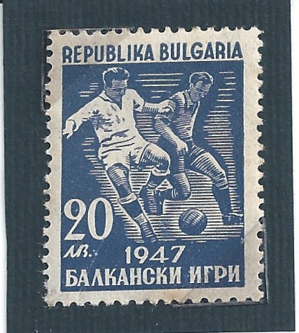 Juegos Balkánicos, Bulgaria 1947.jpg
