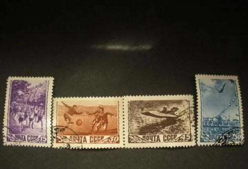 CCCP 1948.jpg