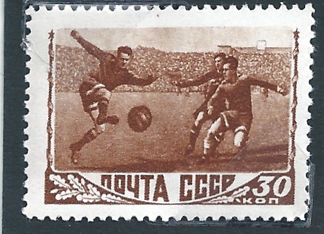 URSS 1948.jpg