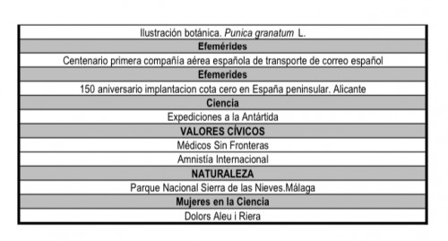 B8F836EE-47F2-408C-9731-D99905C49407.jpeg