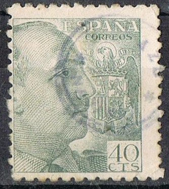 ....AZO   (Navarra)