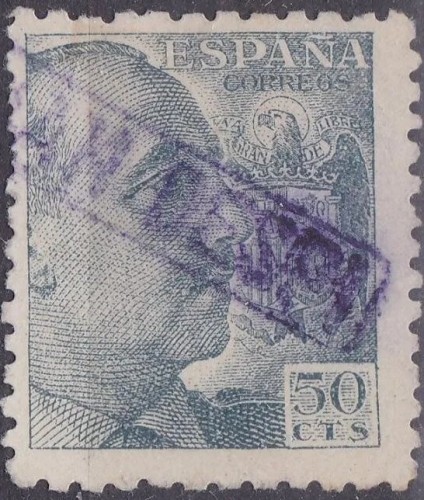 SAN JUAN DESPI lineal 46x6 mm