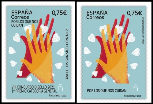 Sello emitido y sello sin alharacas