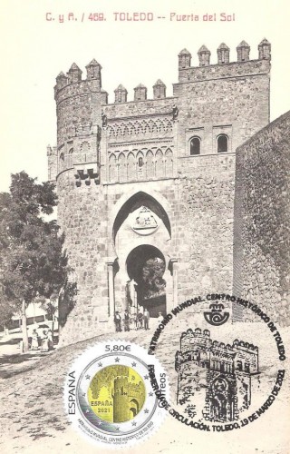 4º.- 12.- Puerta del S0l. Toledo JOSÉ SOLER.jpeg