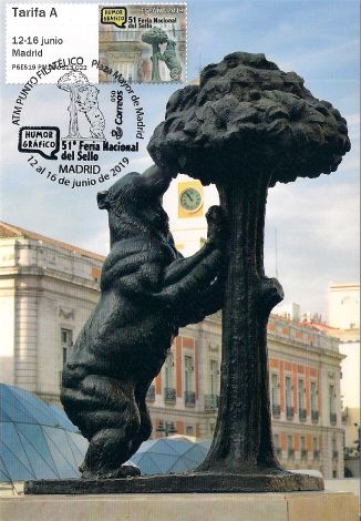 OSO PM19 TM FERIA NAC SELLO 2019.jpg