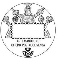 Matasellos turístico