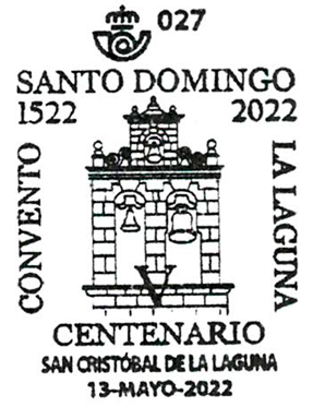 matasellos-conmemorativo-V-Centenario-del-Convento-de-Santo-Domingo-La-Laguna.png