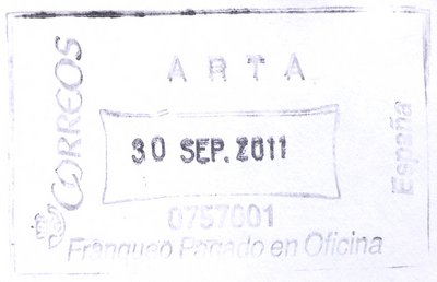 FPO. AF-103. Arta. 0757001. 2011-09-30.jpg