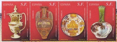 S.F.- Cerámica 25X19 V.F. certificado (Detalle).jpg