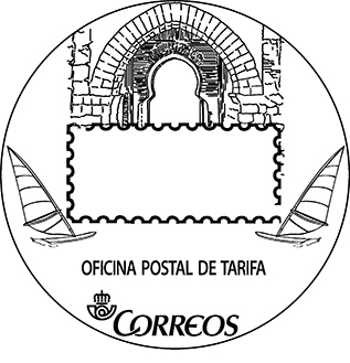 Andalucía. Cádiz. TARIFA. Puerta Califal Castillo Tarifa. 08.03.2017.jpg