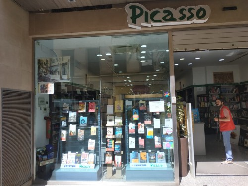 LIBRERIA PICASSO ALMERIA 1.jpg