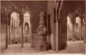 crystal palace sidenham.jpg