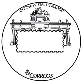 Comunidad de Madrid. MADRID. Puerta de Alcalá. Diciembre 2015.jpg