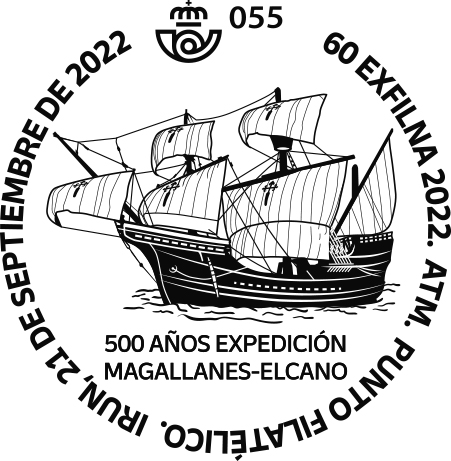 055-ATM MAT EX-ELCANO.jpg