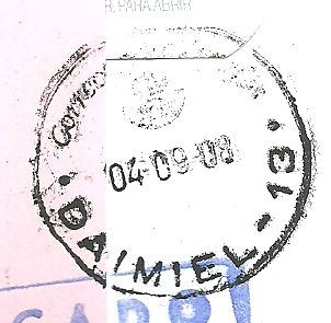 DAIMIEL TIPO 1 CIUDAD REAL.jpg