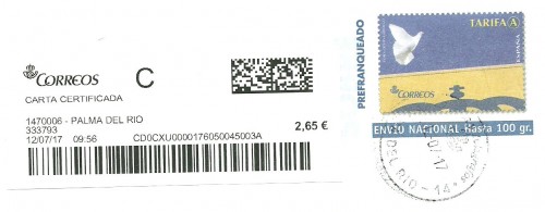PALMA DEL RIO TIPO 1 CORDOBA.jpg