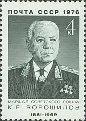 mariscal Kliment Efremovich Voroshílov-Comandante del Ejercito del Norte. Leningrado.