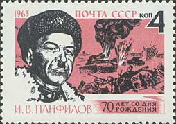 Hero of USSR commander I. V. Panfilov (1893-1941)