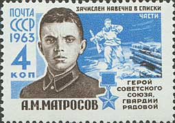 Hero of USSR A. M. Matrosov (1924-1943)