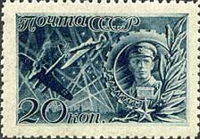 V. V. Talalikhin, lucha en el aire