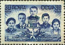 Miembros de la &quot;Joven Guardia&quot; &quot;&quot;Molodaya Gvardiya&quot;