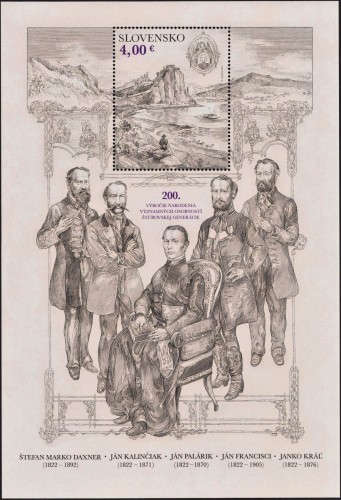 Eslovaquia, 2022; 200 aniversario del nacimiento de importantes personalidades de la generación Štúr. Hojita y sello diseñados y grabados a buril por Rudolf Cigánik. Impresión mixta en calcografía y offset sobre papel crema