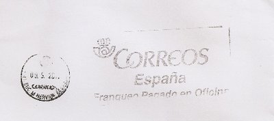 marca grande nervion sevilla 1.jpg
