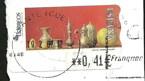 SISANTE MEDIA LUNA CUENCA FPO.jpg