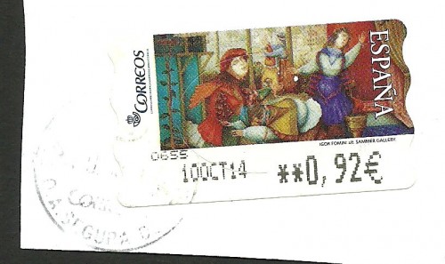 SEGURA DE LEON OFICINA AUXILIAR TIPO 3C BADAJOZ.jpg