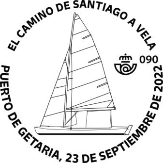 GETARIA.jpg