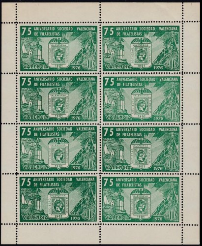 75 Aniversario Sociedad Valenciana de Filatelistas.- 1976 (2).jpg