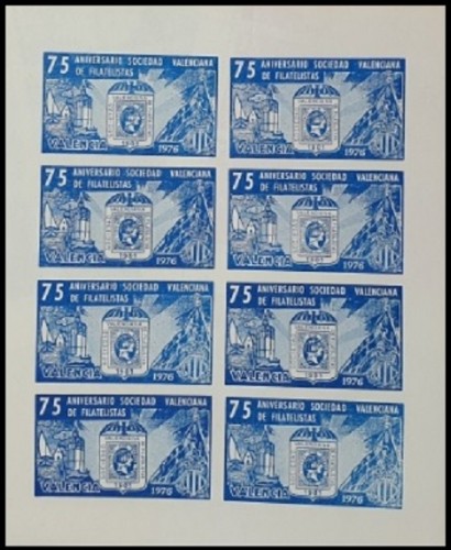 75 Aniversario Sociedad Valenciana de Filatelistas.- 1976 (3).jpg