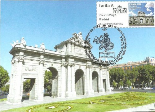 TM PUERTA PM22.jpg