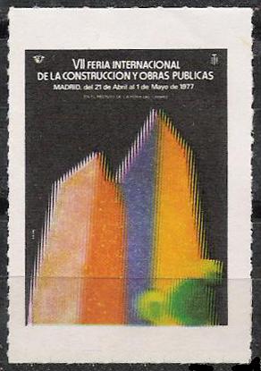 Feria Internacional de la Construcción y Obras Públicas.- 1977.jpg