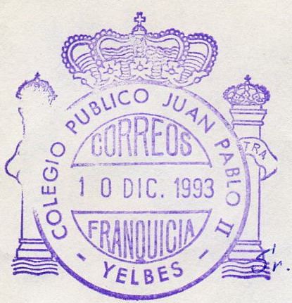 FRAN EDU BADAJOZ Yelbes CP Juan Pablo II 1993 f.jpg