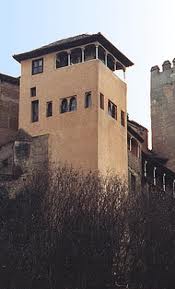 Exterior Peinador de la Reina.jpg