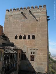 Torre de Comares.jpg