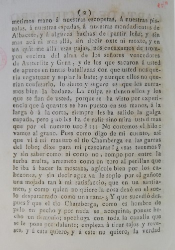 CURIOSO 2.jpg