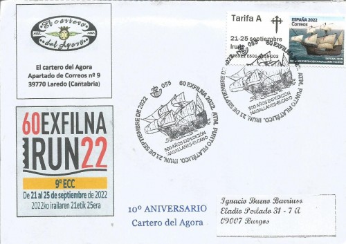 tarjeta-2.jpg