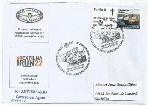 irun.jpg