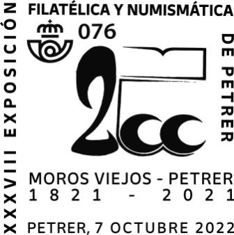 PETRER (1).jpg