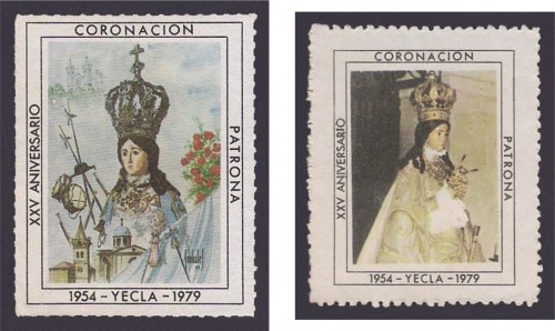 YECLA, XXV aniversario de la coronación de la Inmaculada Concepción.jpg