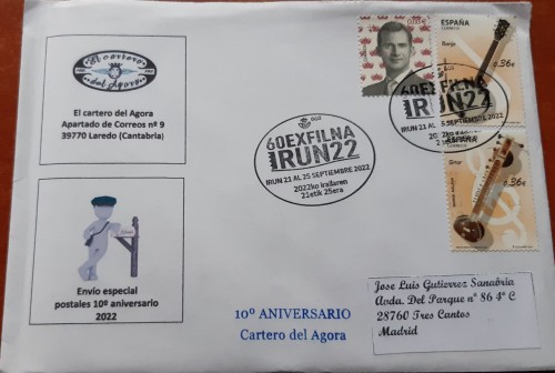y el bonito sobre desde la Exfilna. Muchísimas gracias