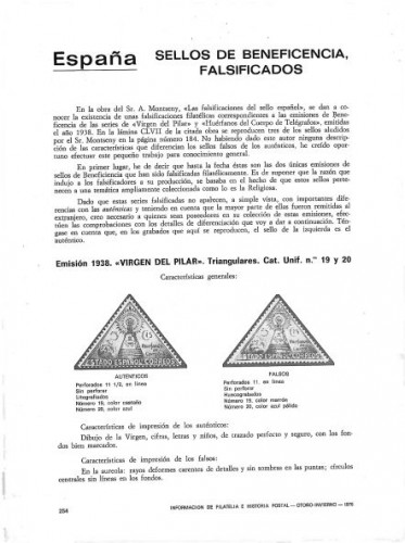 IFN76B1red.jpg
