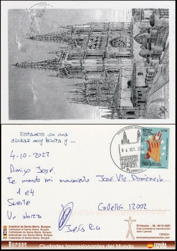 5544.- Turístico Burgos.jpg