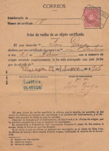 VILASECA, carteria Tipo I