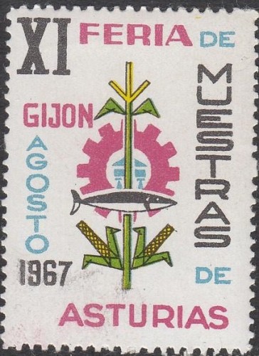 Feria de Muestras de Asturias.- 1967.jpg