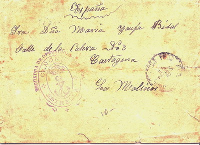 Cañonero Estrella red.jpg
